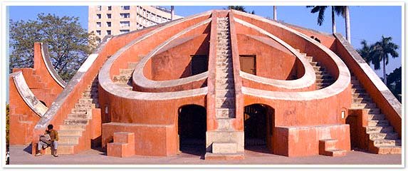janta-mantar